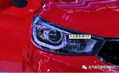 該如何做，才能撫平愛(ài)車(chē)眼眸里的“淚水”？