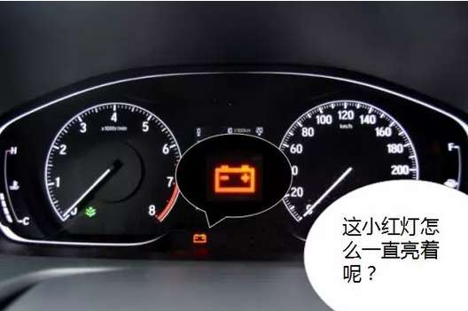 冬季用車小貼士 | 愛車也怕冷，該如何御寒？