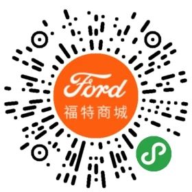 長安福特 - 搞活動(dòng)啦！