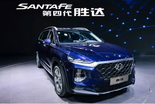 第四代勝達(dá)實(shí)車已到店 交200元抵2000元 歡迎到店咨詢及品鑒！