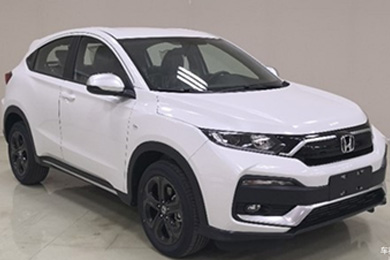 換裝1.5T發(fā)動(dòng)機(jī)！邵陽東風(fēng)本田新款XR-V今日上市！