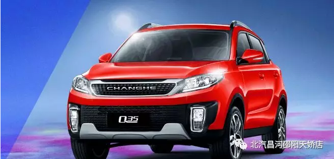 十一假期上高速，旅途注意事項~