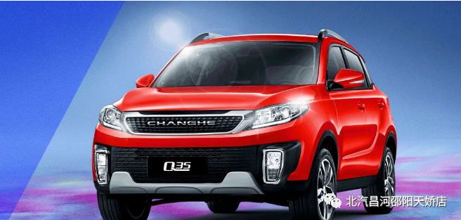 我來示范一下，用燈語說：謝謝你！