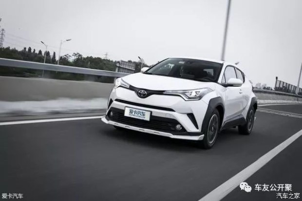 一汽豐田夜晚不打烊！