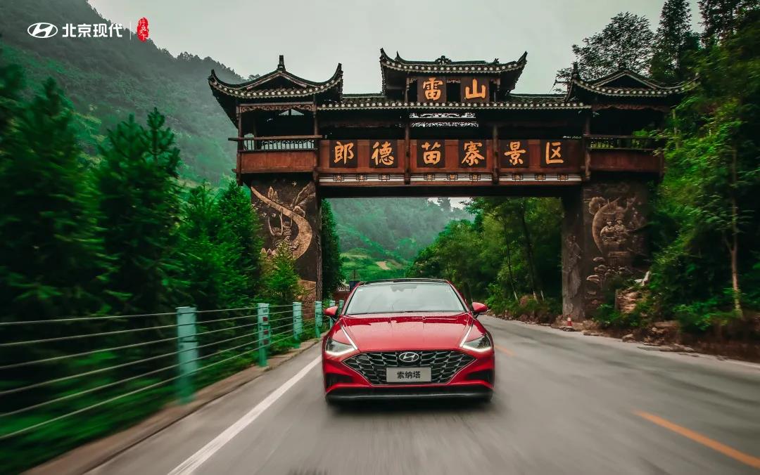 黔索未有的“帶貨”，第十代索納塔秀出價(jià)值