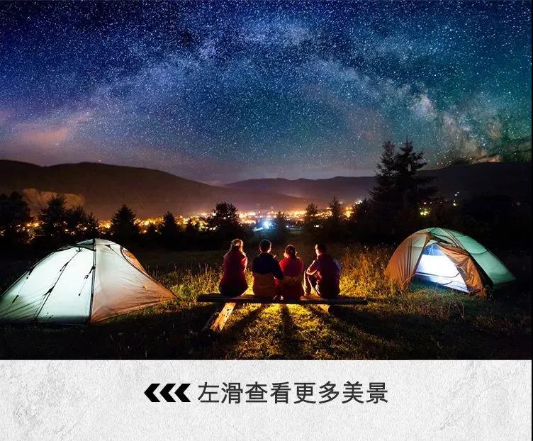 福特SYNC+是車機還是___？邵陽寶迪福特