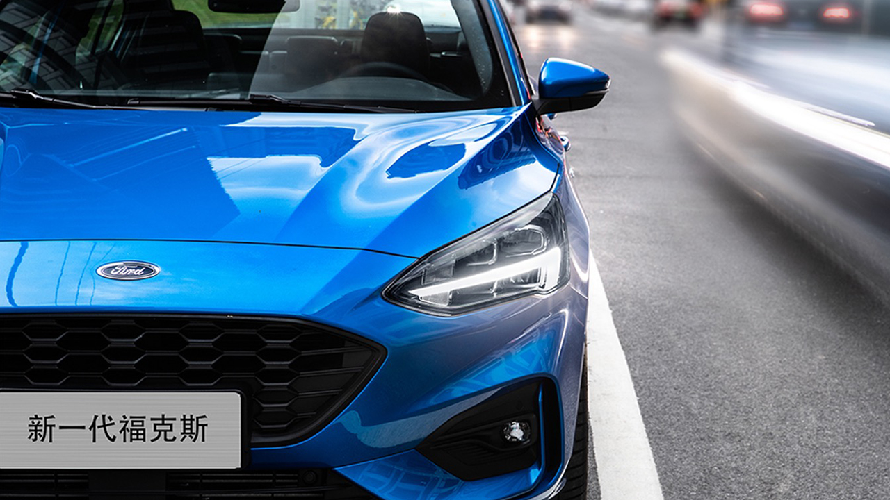 喚醒能量，擁抱每一重美好-