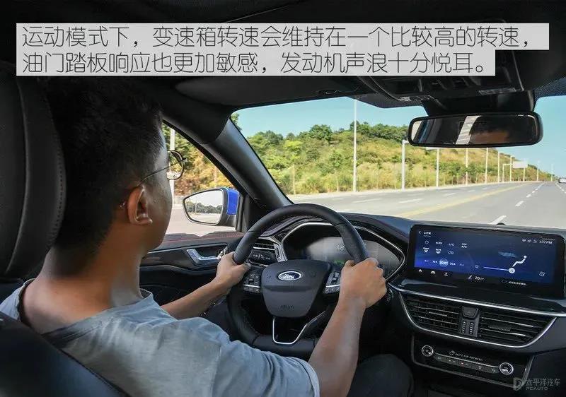 冰雪來(lái)襲，冬季開車要注意這幾點(diǎn)！