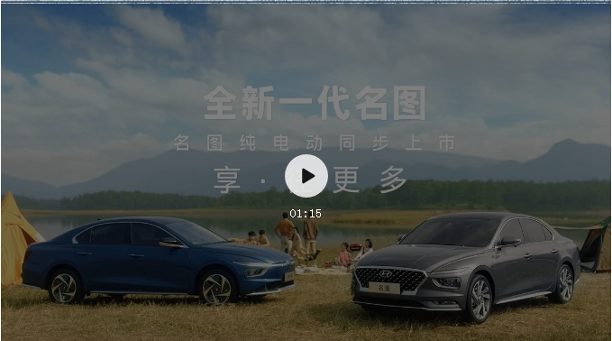 天生優(yōu)越，大有不同