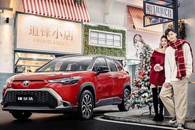 鋒蘭達(dá)｜圣誕祝福拍了拍你！