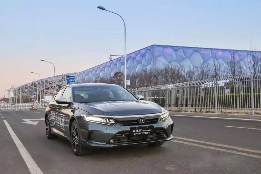 英仕派出去旅游啦！(限時(shí)金融政策福利來襲)