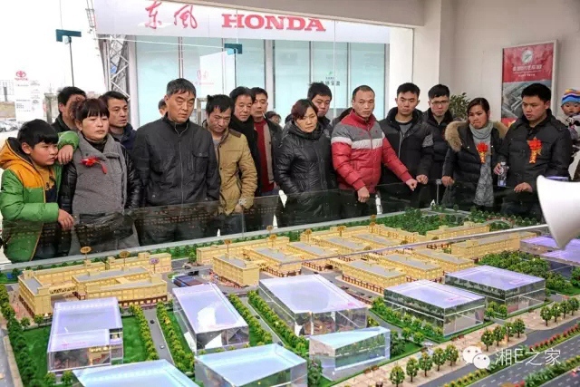 汽配精英齊聚天嬌國際汽車城，暢談發(fā)展“協(xié)力共贏”