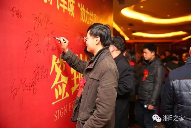 汽配精英齊聚天嬌國際汽車城，暢談發(fā)展“協(xié)力共贏”